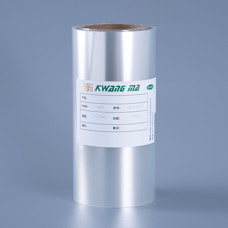 Transparens PET Vinyl Sticker Paper Roll pro Inkjet Printers