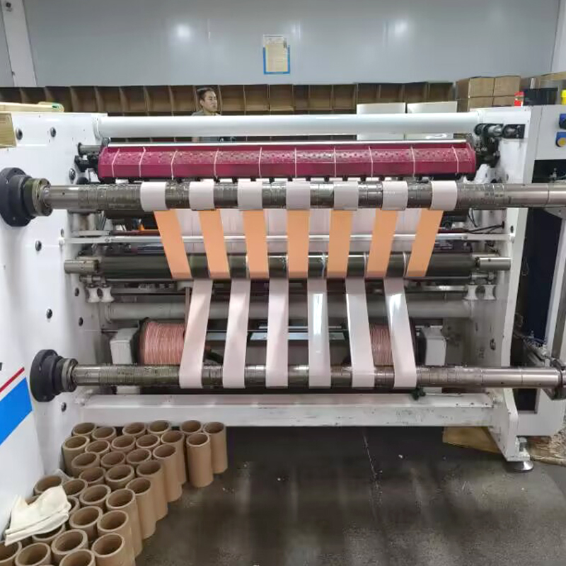 Medical Cutis Color PE Tape