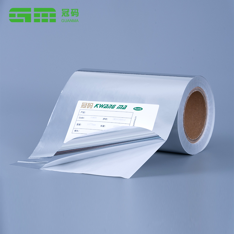 50mic Glossy Silver PP Self Tenaces Paper Jumbo Roll with Tyro Glue