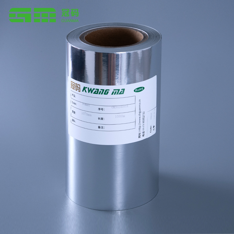 50mic Glossy Silver PP Self Tenaces Paper Jumbo Roll with Tyro Glue