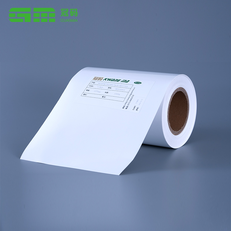60mic Glossy White Vinyl Sticker Paper PP Film Jumbo Roll with Frozen Adhesive