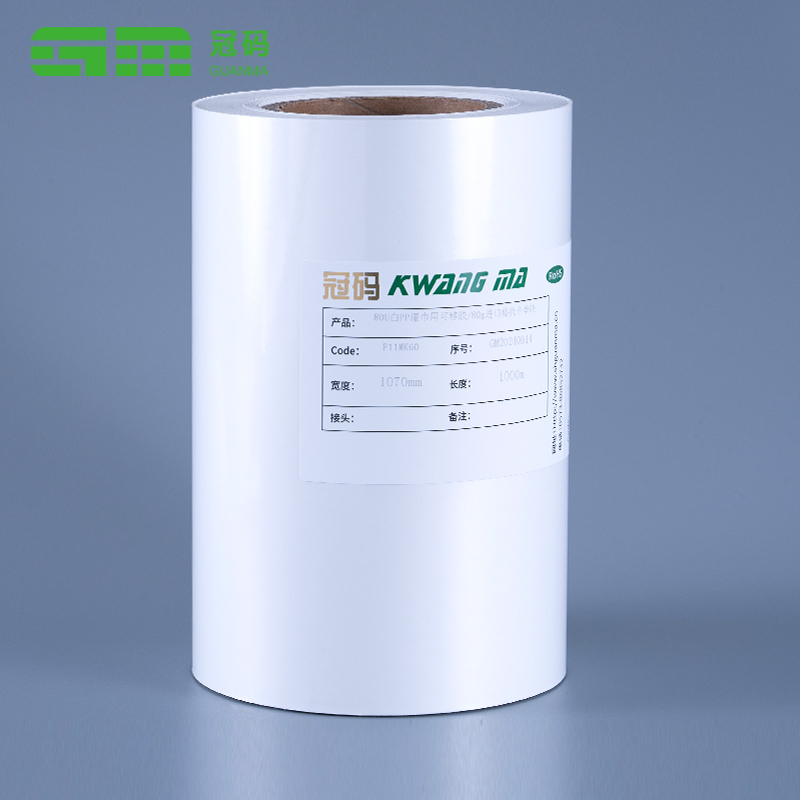 60mic Glossy White PP Vinyl Label Film Roll Self Tenaces Synthetic Paper with permanent tenaces