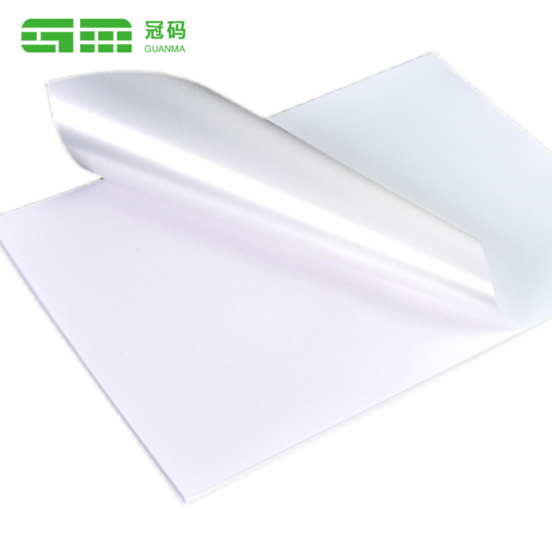 Fortius Tenaces Pugna Labels IMPERVIUS Label Rolls